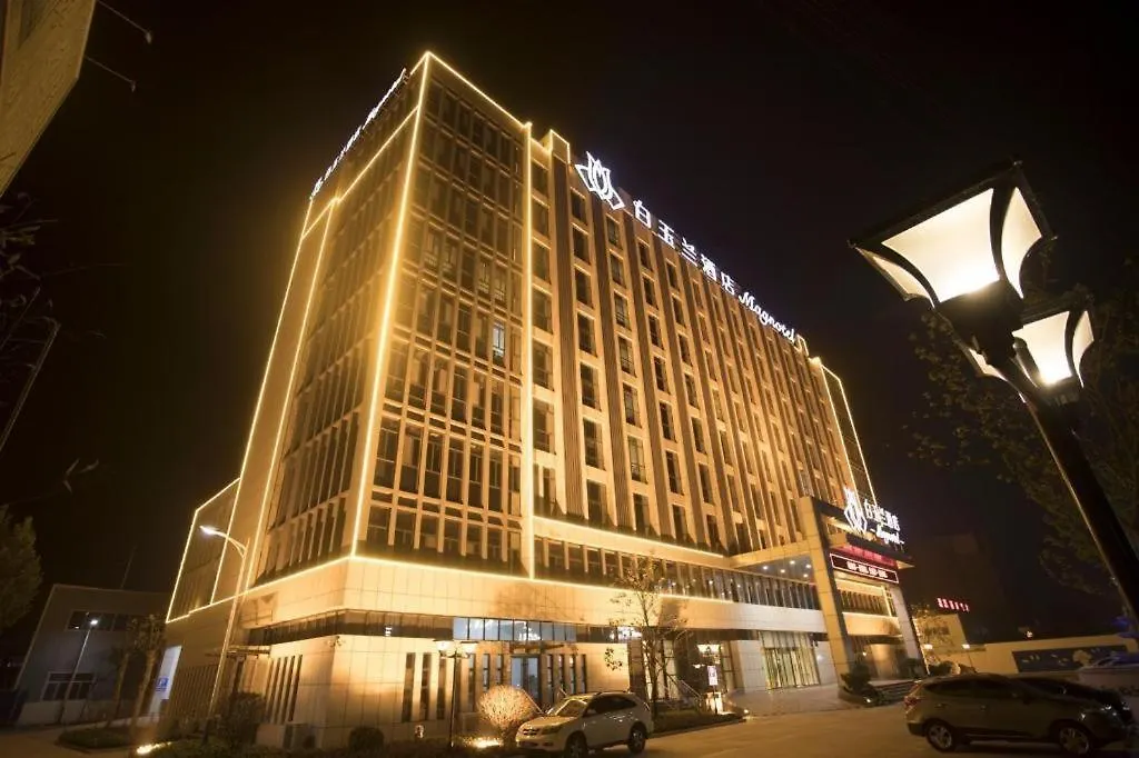 Magnotel Jining Jiaxiang Zengzi Avenue Xinxiang County