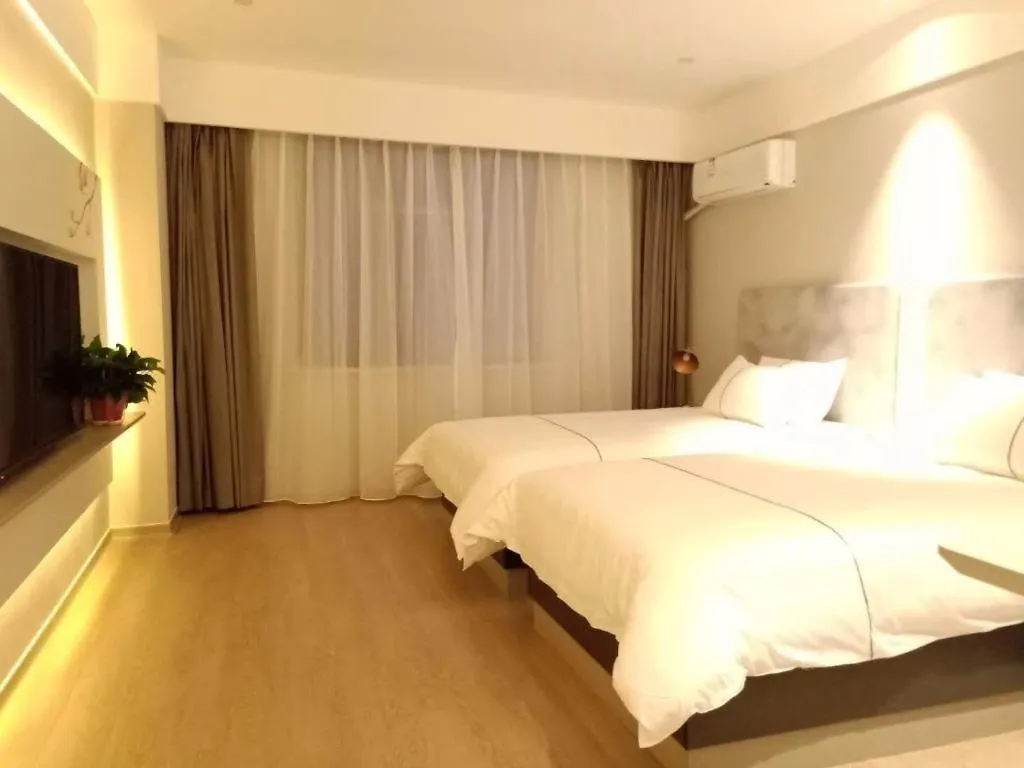 Magnotel Jining Jiaxiang Zengzi Avenue Xinxiang County 3*,