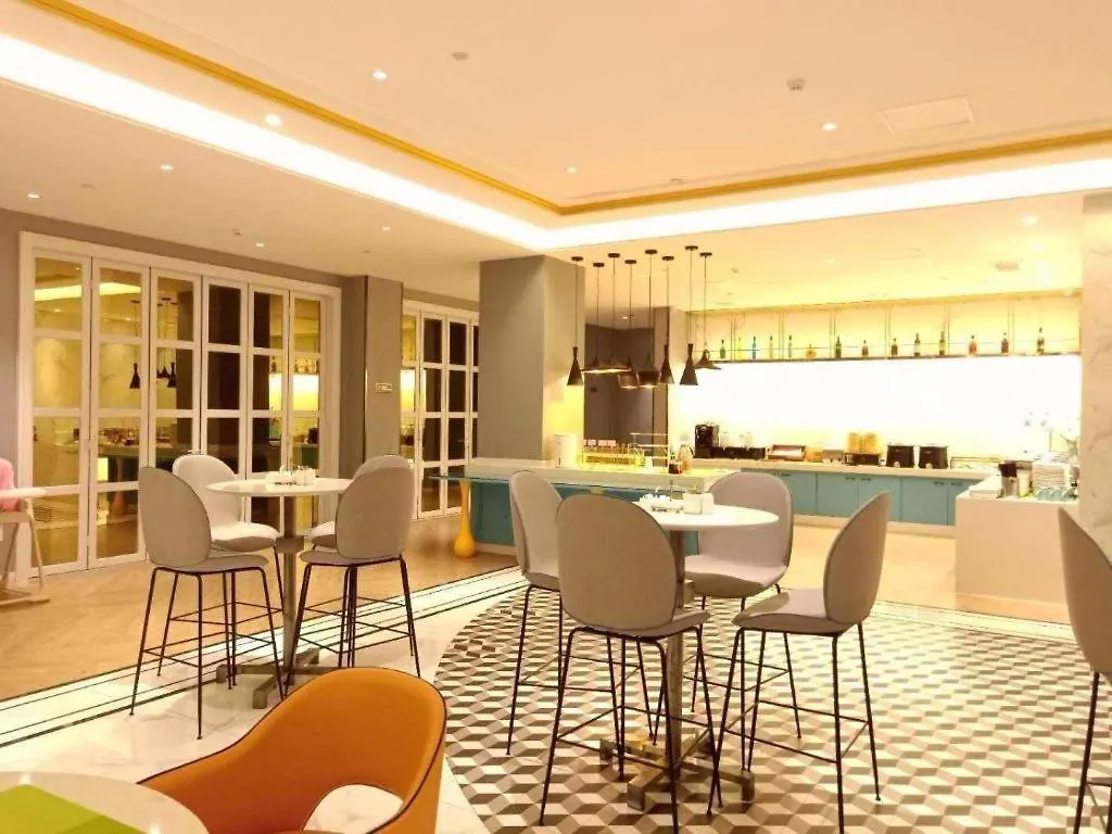Magnotel Jining Jiaxiang Zengzi Avenue Xinxiang County 3*,  China