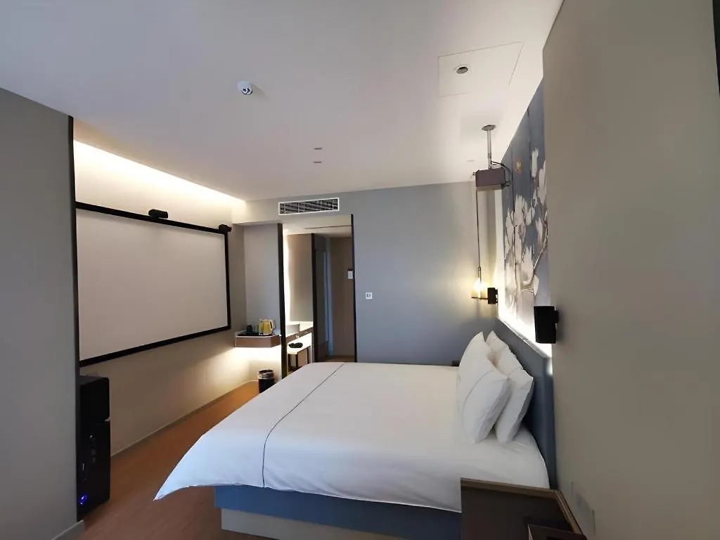 Magnotel Jining Jiaxiang Zengzi Avenue Xinxiang County Hotel
