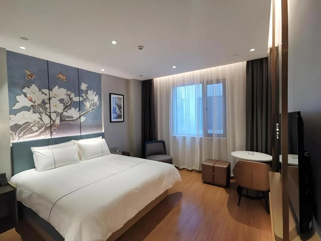 Magnotel Jining Jiaxiang Zengzi Avenue Xinxiang County 3*,  China