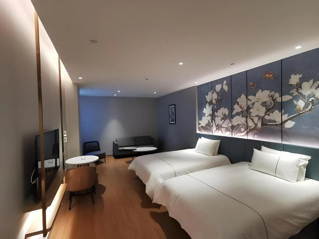 Magnotel Jining Jiaxiang Zengzi Avenue Xinxiang County Hotel